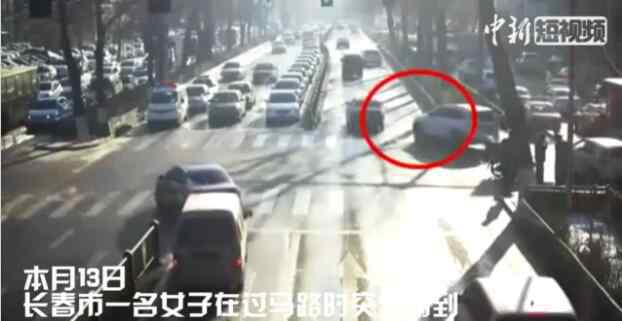 京平高速事故 路太滑！长春女子被拖车底真相让人意外 由路滑导致的交通事故