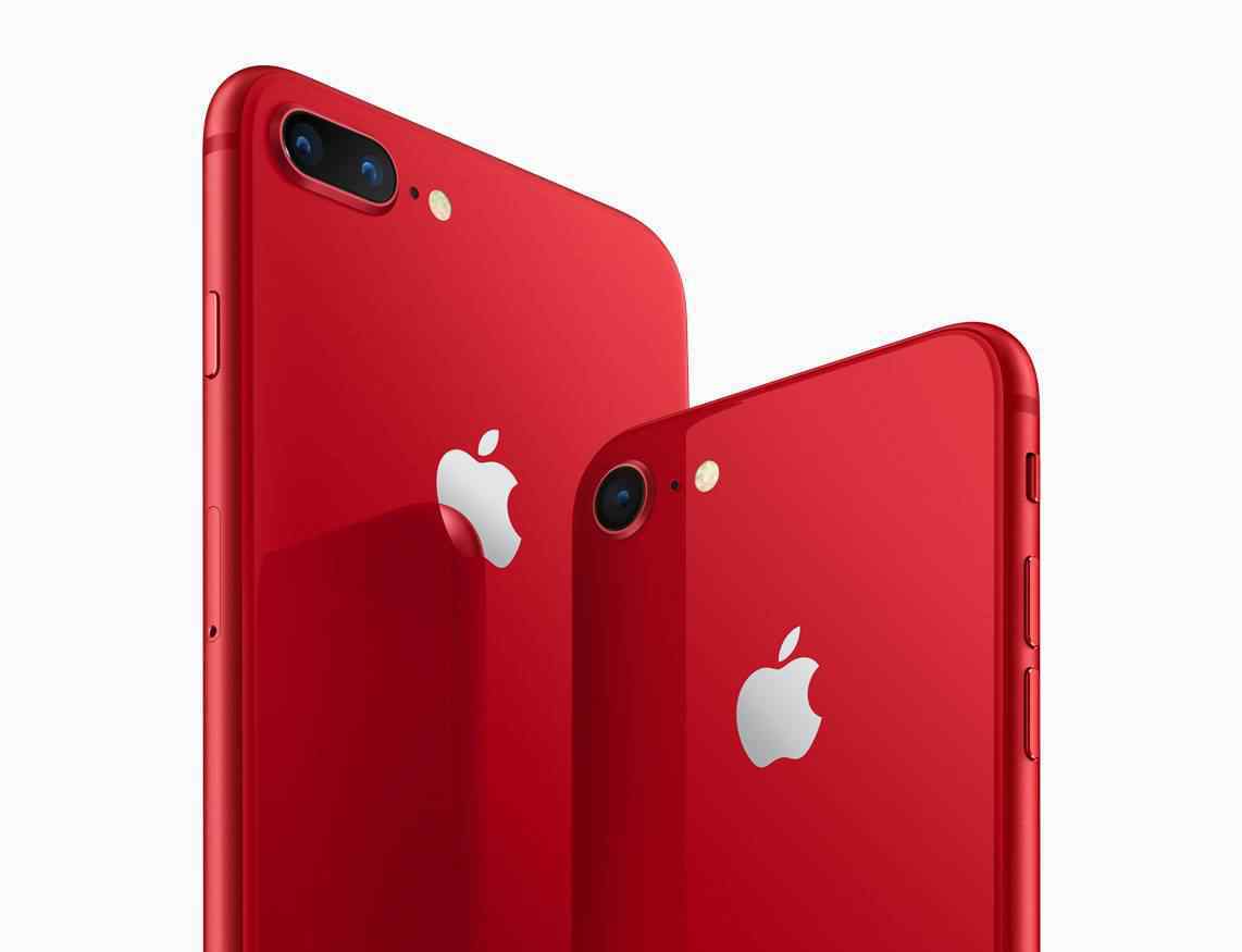 iphone8官网 苹果发布红色iPhone 8特别版  iphone8红色限量版值得入手吗？