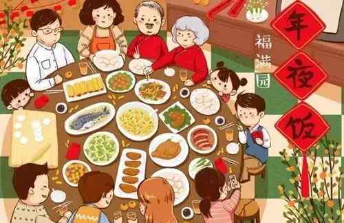 新年菜谱 一份上海人的年夜饭菜谱 据说这些吃全才叫过年！