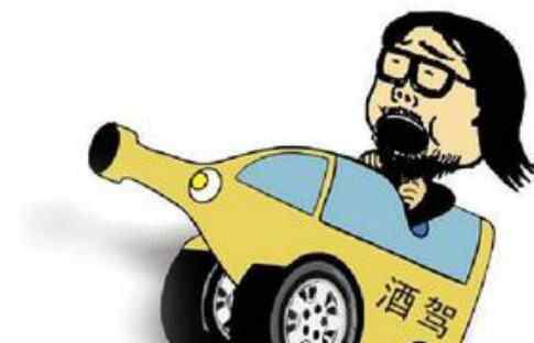 无照酒驾故意轧人 可恶至极真相让人惊个呆
