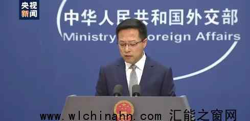 赵立坚说中国彰显在南海海上的责任担当 具体说了什么内容