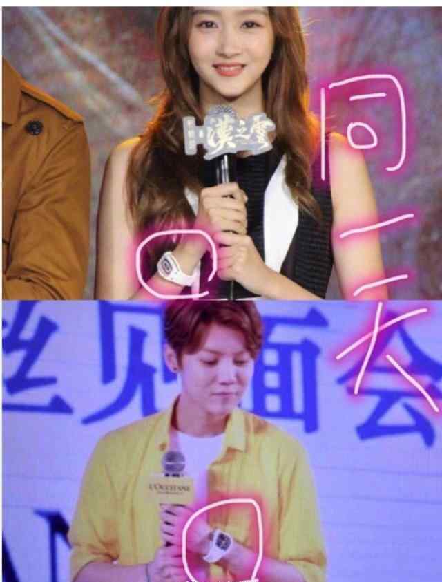 鹿晗关晓彤什么时候在一起的 鹿晗关晓彤疑同居 关晓彤索吻撒娇不停 甜蜜暴击什么时候播出