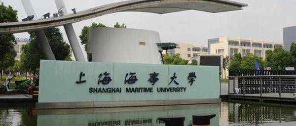 2018年上海海事大学宿舍条件好不好环境图片_宿舍有没有空调