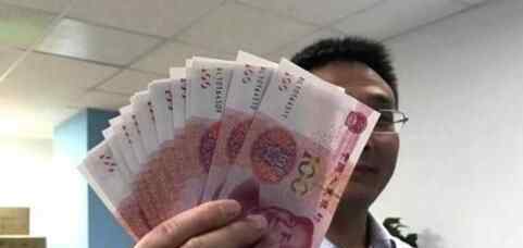 22省工资指导线 到底有多少？