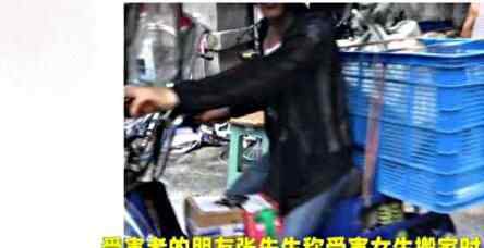 快递员性侵案一审 究竟是什么判决？
