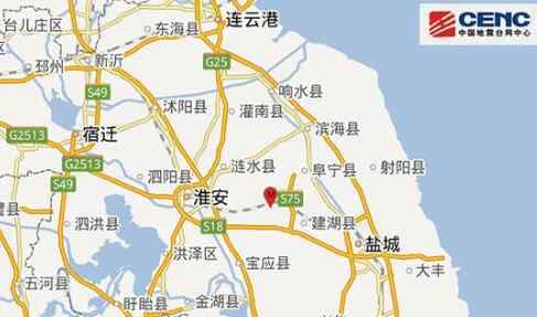 江苏阜宁县地震最新消息 6.12日在江苏盐城市阜宁县发生3.0级地震