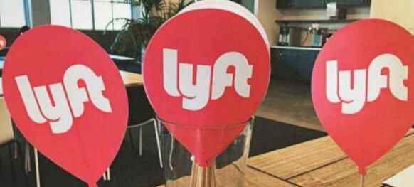 Lyft提交IPO申请 到底什么时候上市？