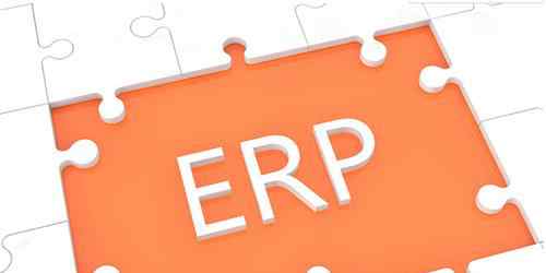 erp软件多少钱一套 ERP系统多少钱一套？ERP软件报价多少