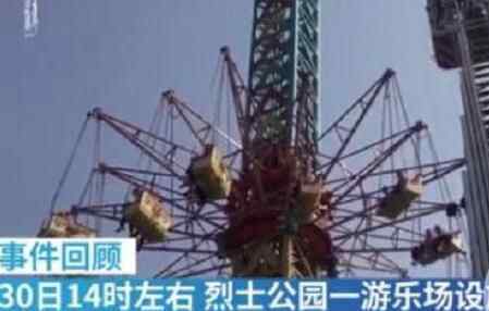 长沙34名游客获救 惊险至极真相实在太吓人了
