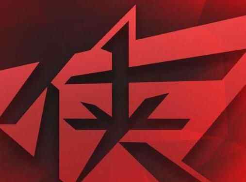rws处罚队员 为什么被处罚究竟是怎么回事？