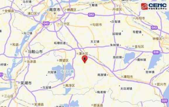 2019南京溧水地震最新消息 江苏南京市溧水区发生2.8级地震