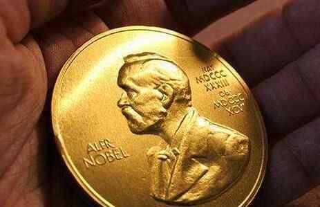 诺贝尔文学奖取消 究竟是怎么回事？