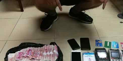民房墙体抠出百万 背后真相简直让人惊呆了
