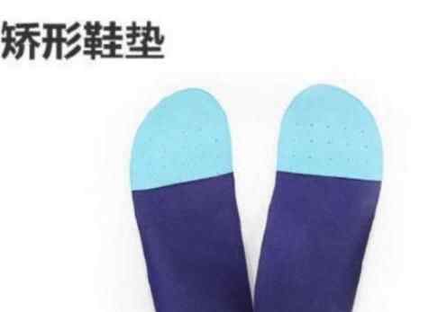 丁香园高价鞋垫 到底值不值这个钱？