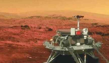 中国首次火星探测 技术强大实在太让人自豪了