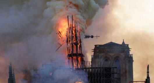 圣母院大火已扑灭 损坏到底有多严重？