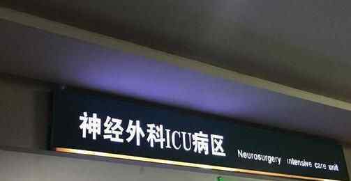 醉汉开急救车狂奔 背后真相简直吓死人了