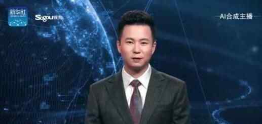 首位中国AI主播 现在技术真心发达