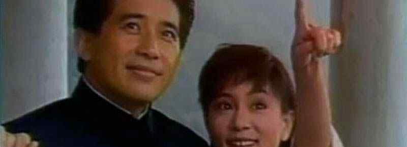 琼瑶的第一部电视剧是什么
