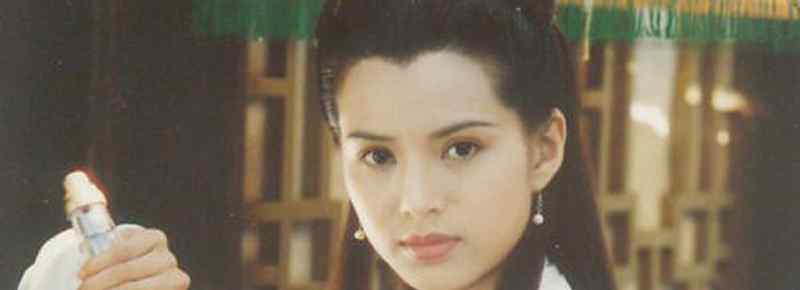 李若彤小龙女古墓片段出场第几集