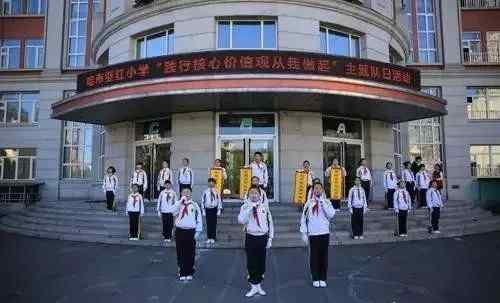 哈尔滨学校 吐血整理！哈尔滨最热门的28所小学、初中、高中全面汇总，这下全了
