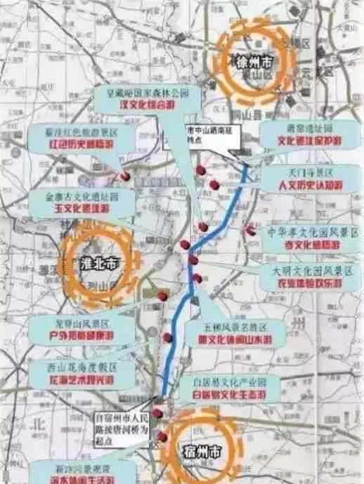 茂林神器 K902宿州—徐州！宿州旅游大道将迎来省内首条城际公交班线！
