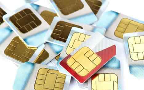 监听手机卡 用手机号能复制SIM卡窃听通话吗