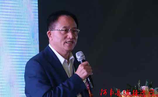 河南家具协会 2019中国定制家居大会 首届定制标杆企业家领袖峰会在郑州举行