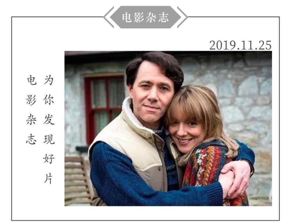 widower 柳岩的电影太温情了，这样的“杀妻骗保”才是真的残忍！