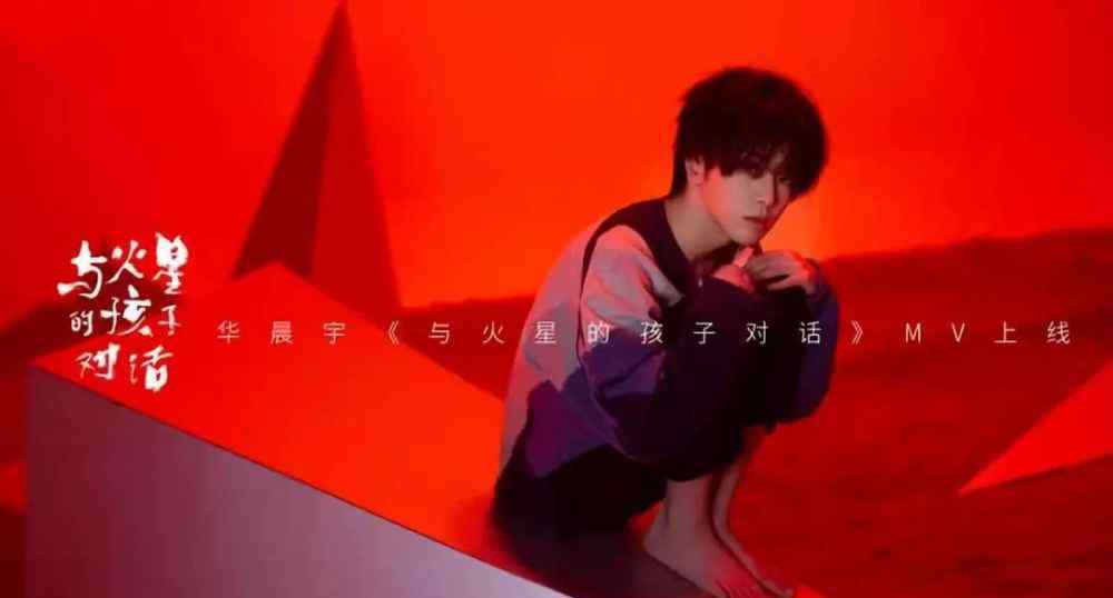 爱我还是他mv 林俊杰最新MV，把我们带回神仙打架的2005华语乐坛