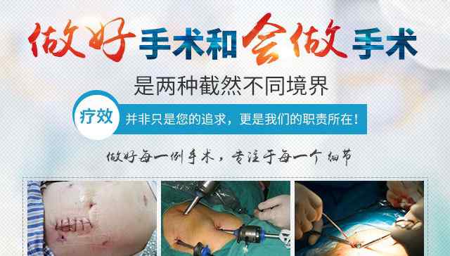 碎石手术费用 天津人民医院碎石标准收费多少钱？
