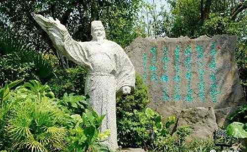 桂海虞衡志 南宋名臣范成大任职桂林时的建树