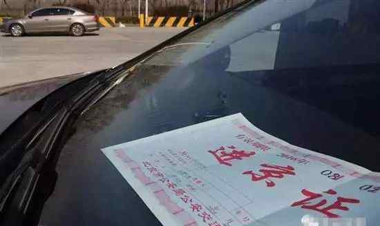 北京禁行 北京最强禁行令即将施行 外埠车入京有多难