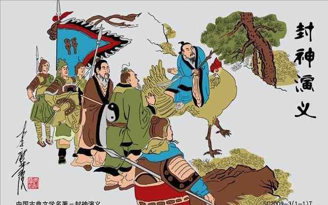 梦想世界封神榜 封神神话为何备受欢迎？全新《梦想世界》中的封神榜又有何特点