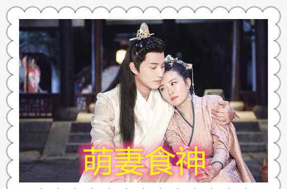 女主穿越古代网络剧 五部“穿越”题材的网剧，《双世宠妃》上榜，最后一部被禁播？