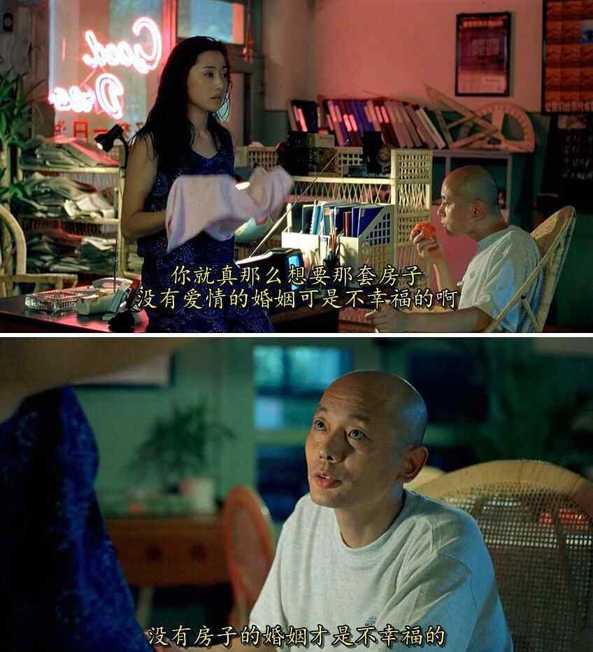 冯小刚经典电影 《甲方乙方》：冯小刚22年前的电影经典至极，如今已拍不出来