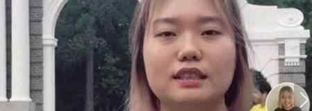 抖音李雪琴学历 抖音李雪琴是什么学历