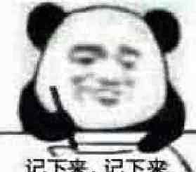 生日当天可享受的优惠 劲爆！这25个生日优惠，让你分分钟省下好几百！