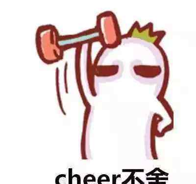 没有英语 英语，一个没有专业的专业，你确定要报吗？