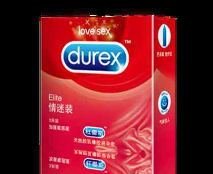 避孕套品种 盘点杜蕾斯安全套种类