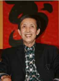 廖墨香 中国最具影响力易学、风水大师