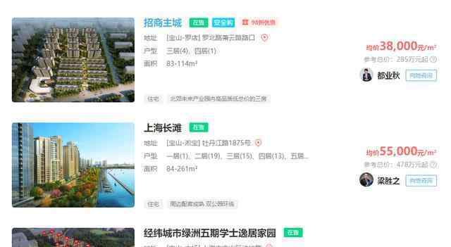 徐州工程学院官网 中国江苏省GDP第3的无锡，为什么说它有些低调一样的存在