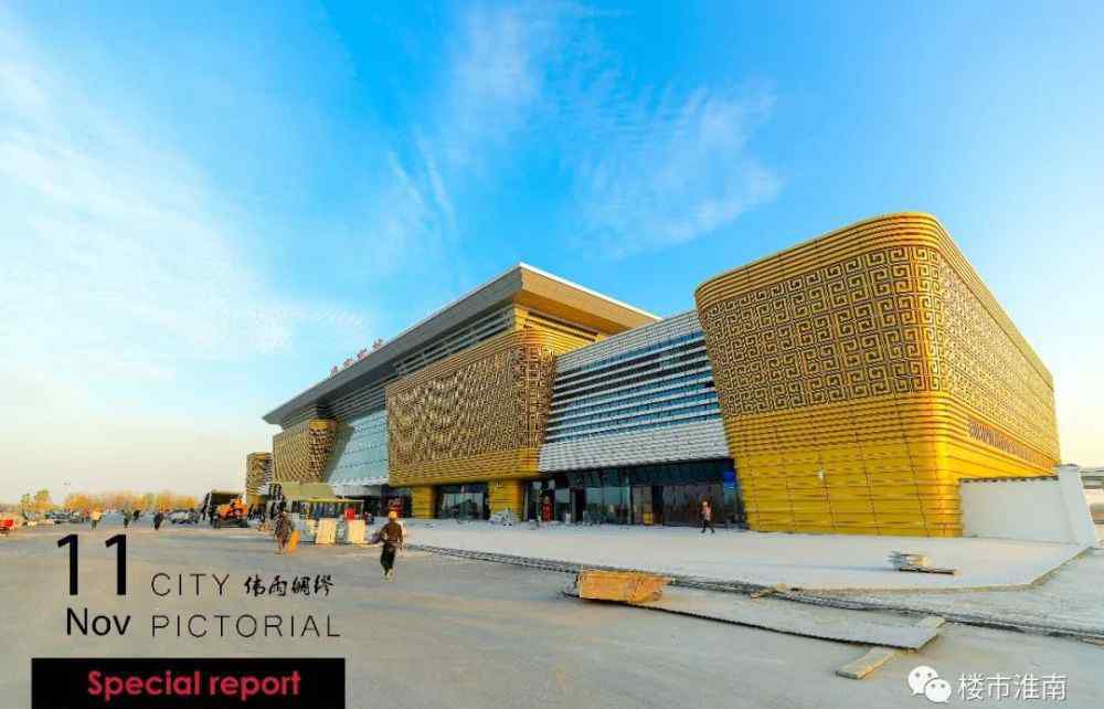 淮南高铁 淮南高铁将全面通车！四通八达！最新时刻表来了