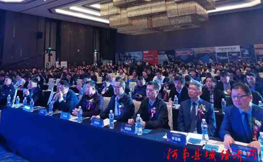 河南家具协会 2019中国定制家居大会 首届定制标杆企业家领袖峰会在郑州举行