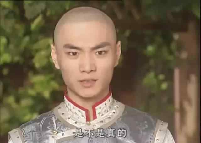 皇太子秘史演员表 赵鸿飞，一个最会演“皇子”的配角演员！