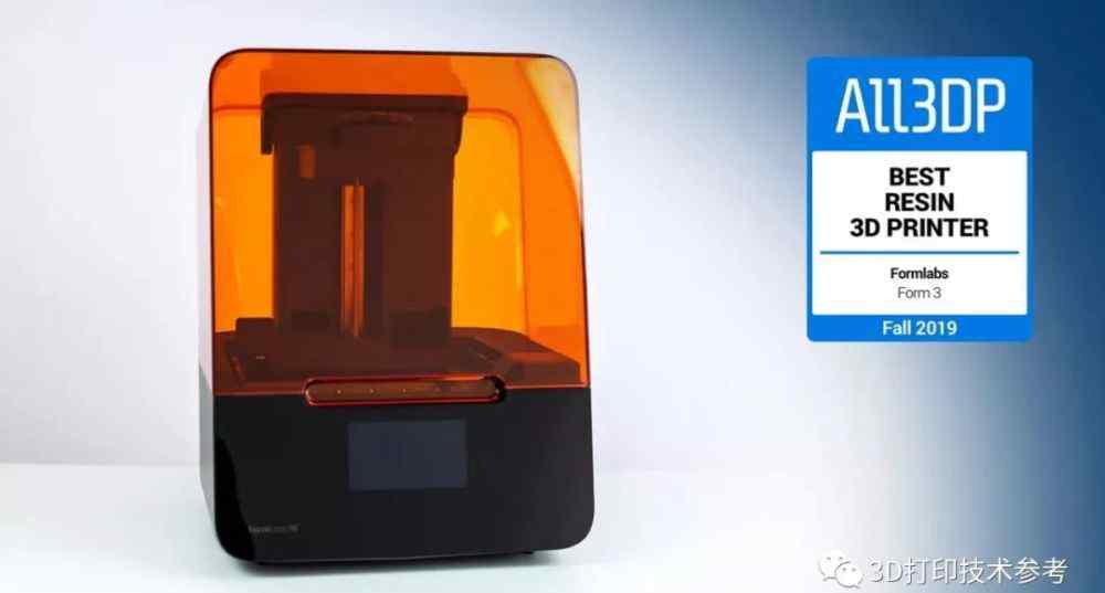 工业3d打印机 2019年度工业级3D打印机新品及介绍