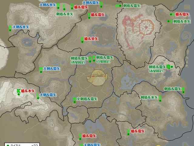 人马位置 《塞尔达传说：旷野之息》22只人马位置分享