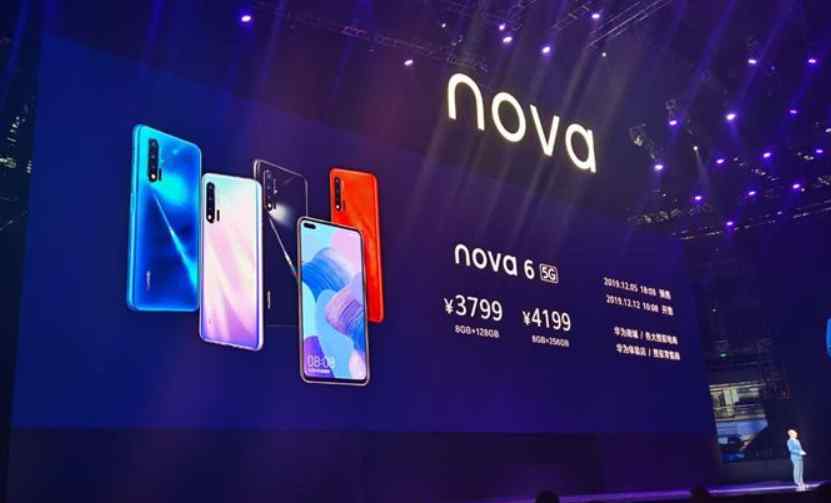 华为荣耀6配置 华为nova6与荣耀V30 Pro配置天差地别，售价竟相同？