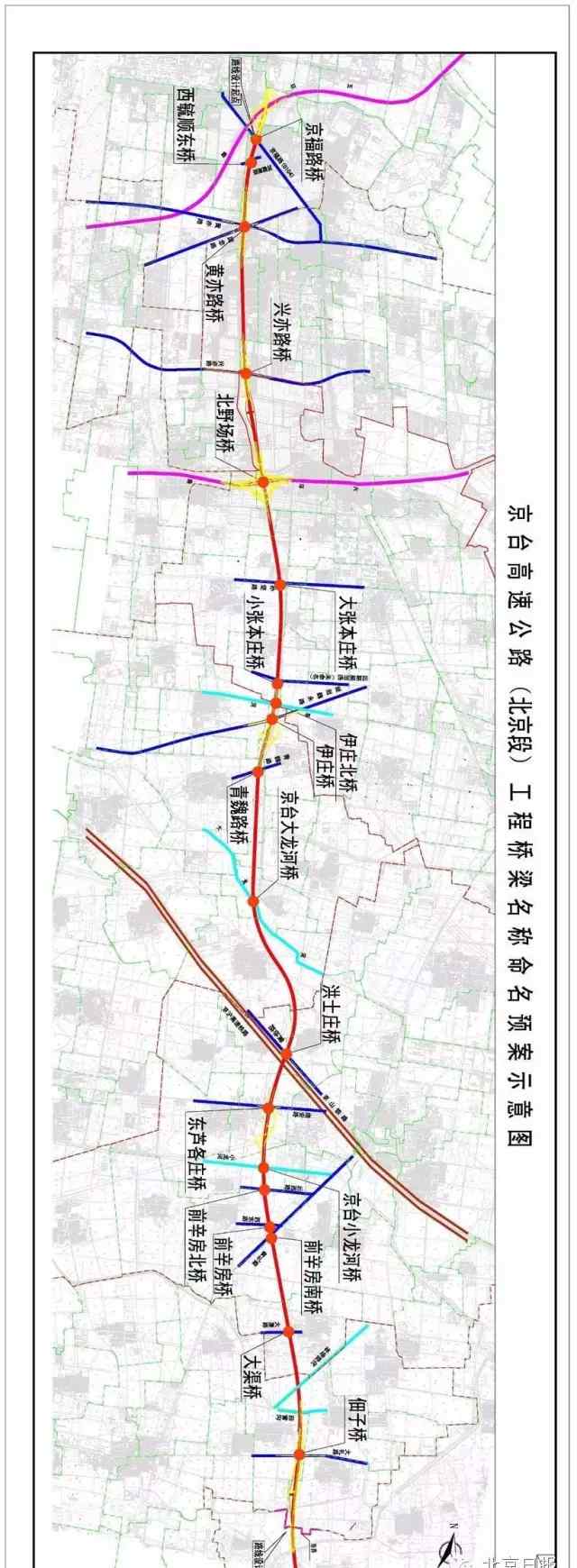 京台高速地图 京台高速精细走向地图发布 有望年内通车