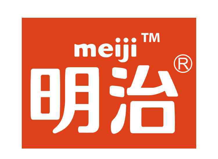 明治官网 明治（meiji）到底是一个什么品牌？